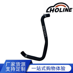 Tuyau en caoutchouc LHOLINE 25414-3K100 EPDM, longueur standard, pour réservoir d'eau, tuyau de chauffage, entrée/sortie, conduites de carburant - Product Image 5