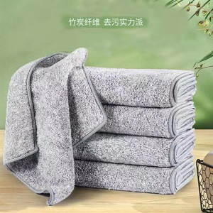 Chiffon de nettoyage en charbon de bambou, couleur unie, épais et absorbant, pour le nettoyage des meubles de cuisine - Product Image 4
