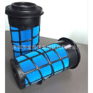 ไส้กรองอากาศ 0350102021 สำหรับอะไหล่ทดแทนคอมเพรสเซอร์แบบสกรู - Product Image 1