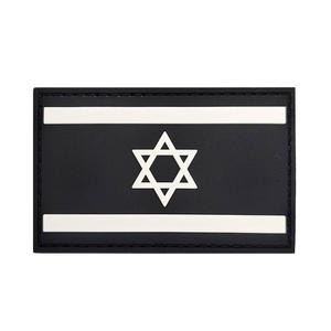 ธง PVC ยาง 3 มิติ ป้ายธงชาติอิสราเอลแบบกำหนดเอง ธงขนาดเล็กหลากสี - Product Image 5