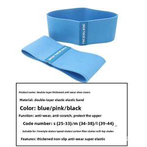 Copriscarpe Unisex in Fibra per Pattinaggio su Ghiaccio e Pattinaggio di Velocità - Giacca Protettiva Anti-Usura e Anti-Graffio - Product Image 5