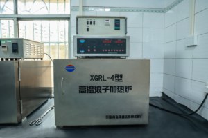 Agente ausiliario per la riduzione della viscosità del lubrificante per la perforazione del giacimento di olio polimerico a base d'acqua - Product Image 6