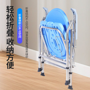 Chaise de toilette en acier inoxydable pour escalade, réglable en hauteur, avec cuvette, antidérapante, pour douche et salle de bain, pour seniors, usage domestique - Product Image 1