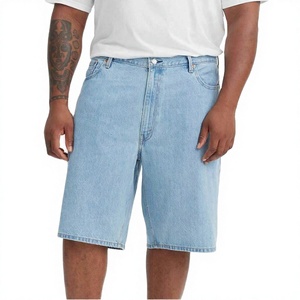 Shorts en jean bleu clair pour homme, style américain polyvalent, coupe droite ample, avec fermeture éclair à cinq points, tricoté fin, couleur unie, idéal pour l'été. - Product Image 3