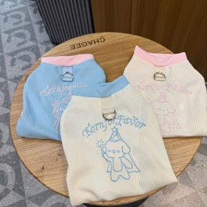 <span class=keywords><strong>Ropa</strong></span> de Verano Ligera para Mascotas, Perros y Gatos, Chaleco Antipelusas para Perros Pequeños como Bichón, Teddy, Pomerania y Maltés - Product Image 4
