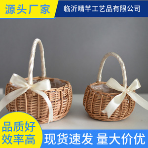 Woven Flower Basket Round Handmade 1-3L Storage Basket <b>Gift</b> Basket Candy <b>Box</b> Accessories - Product Image 5
