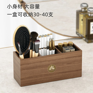 Caja organizadora de maquillaje de madera, soporte de escritorio para almacenamiento de cosméticos de gran capacidad, para brochas, lápiz labial, lápiz de cejas, Shushi - Product Image 4