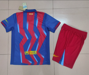 Camiseta de Fútbol Retro Nostalgia 1998 2006, Clásica, Transpirable, Ligera, Cuello en V, 100% Poliéster - Product Image 1