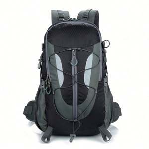 Customized Outdoor Ultralight Polyester Waterproof 50L Backpack with Zipper Closure for Hiking Trekking Running & Travel - Product Image 1