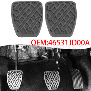 Couverture antidérapante en caoutchouc pour pédales de frein et d'embrayage, Nissan Qashqai Renault Koleos 46531 JD00A, matériau Epdm - Product Image 2