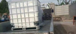 Chất Lưu Hoá/Hóa Chất Cho Nbr Latex Chất Lỏng Nguyên Liệu - Product Image 5