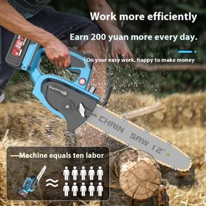 Batterie au lithium pour scie à chaîne électrique portative à une main de 12 pouces pour l'élagage des arbres, petite exploitation forestière domestique, bricolage OEM - Product Image 1