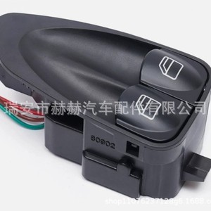 สวิตช์ควบคุมกระจกไฟฟ้า Mercedes-Benz รุ่น 2308211351 สำหรับ R230 SL500 SL550 ปี 2003-2012 - Product Image 3