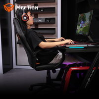 Chaise de jeu pivotante en maille MeeTion CHR05, siège de bureau, orange, petits sièges d'ordinateur