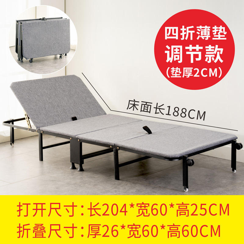 [แบบมาตรฐานไม่มีพนักพิง] สีเทา กว้าง 190*28*100CM