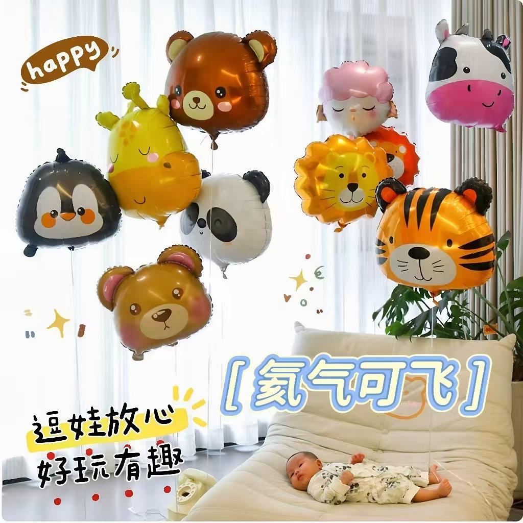 5 têtes d'animaux + corde