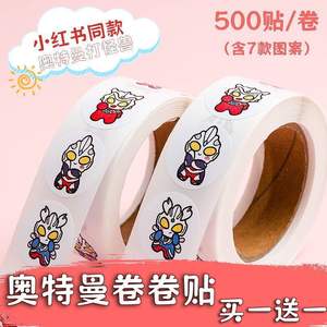 Hot Selling Pink Christmas Festival Cute <b>Doll</b> Old Man Decoration - Product Image 3