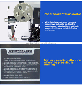Mehr schicht ige <span class=keywords><strong>Crimp</strong></span> maschine für elektrische Kabel klemmen 1mm Kabelbaum-Abisolier-<span class=keywords><strong>Crimp</strong></span> maschine JST PH Crimper - Product Image 4