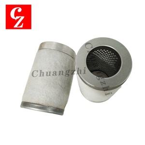 เครื่องแยกน้ำมันอากาศรุ่นใหม่ 575116310P คุณภาพสูงสำหรับเครื่องอัดอากาศโบเก้ - Product Image 2