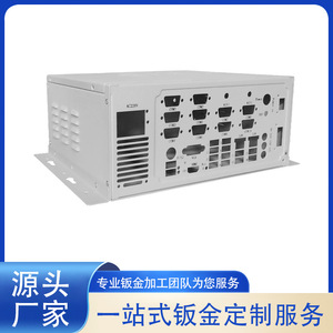 Gabinete de acero inoxidable personalizado Xinlong Electromechanical para instrumentación y comunicación - Product Image 5