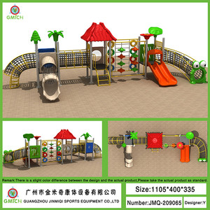 GMICH-equipo de escalada al aire libre para niños, parque de atracciones, patio infantil - Product Image 4