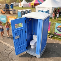 Unité de douche et de toilettes portable extérieure en plastique double couche, durable, écologique, pour hôpitaux et parcs, design moderne