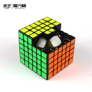 Cubo de Rubik Qiyi Mo Fang Ge 6x6 de Alto Rendimiento, Suave y Educativo para Jóvenes - Product Image 2