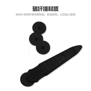 Carbon Fiber Roller Pry <b>Bar</b> With Three Wheels For Phone Screen Ipad Imac Repair Tool Black - Product Image 3