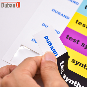 全彩可打印合成纸腕带，可使用爱普生/惠普/佳能非喷墨打印机顺利打印，防水活动手环 - Product Image 5