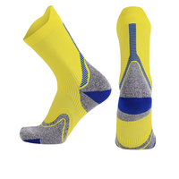 Chaussettes de sport athlétiques respirantes en tissu éponge à compression, rayées, avec logo personnalisé, pour cyclisme et marathon