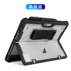 Funda protectora para Surface Pro8, carcasa protectora para Surface 4567, carcasa anticaída para teclado Go23 <span class=keywords><strong>Pro</strong></span> <span class=keywords><strong>9</strong></span> - Product Image 2