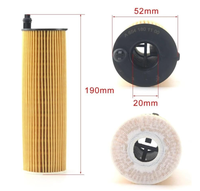 Filtre à huile moteur 6541801100 A6541801100 A6541840025 HU6020Z E866HD367 OX823/6D pour Mercedes-Benz W213 W205 W222 V222 C205 S205