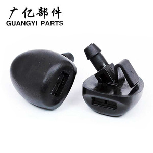 Boquilla de Lavaparabrisas 6438Z1 para Peugeot Citroën 206 407 307 308 106, Compatible con Vehículos Europeos - Product Image 2