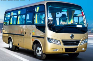 Bus urbains 5m 6m 7m 8m 9m 10m 11m 12m, fourgons médicaux <span class=keywords><strong>26</strong></span> places toutes sortes de bus urbains Bus urbains électriques nouvelle énergie électrique pure - Product Image 2