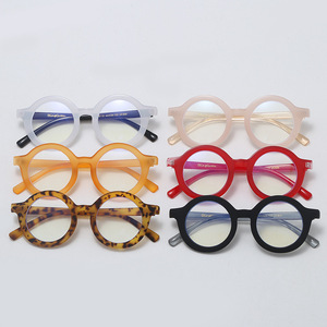 Occhiali per Bambini di Alta Qualità <span class=keywords><strong>Multicolore</strong></span> alla Moda Comodi Protezione Occhi Anti Luce Blu - Product Image 1