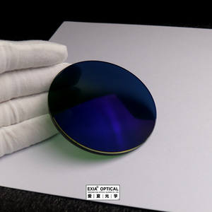 Lentilles EXIA X62 Photochromiques Gris <span class=keywords><strong>MR</strong></span>-8 1.61 Lentilles de lunettes de soleil Revêtement par centrifugation Changement de couleur rapide Dégradé bleu vert - Product Image 5