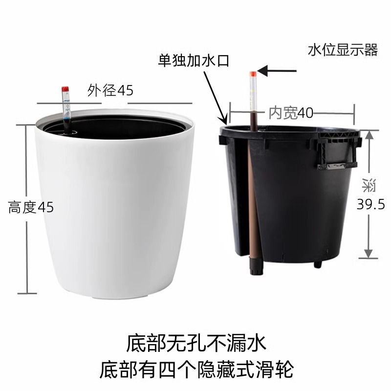 Cilindro 4545 de gran diámetro con ruedas en la parte inferior