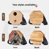 Cajon Seated Drum All-in-One Three-in-One Professional Travel Hand-Patted Percussion Instrument