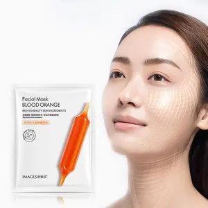 Укрепляющая увлажняющая Органическая Высококачественная глубокая увлажняющая кристаллическая коллагеновая маска для лица, Корея