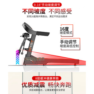 Electric <b>Treadmill</b> 1300x460mm Foldable <b>With</b> Incline Adjustment Home Use Running Exercise Equipment - Product Image 3