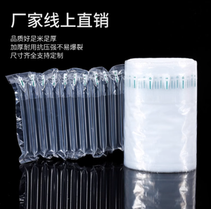 Biyobozunur köpük yastıklı Wrap hava kabarcıklı Film makinesi koruyucu çanta su geçirmez PA <span class=keywords><strong>EPP</strong></span> sünger karton plastik - Product Image 3