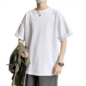 T-shirt estiva alla moda da <span class=keywords><strong>uomo</strong></span> vintage a <span class=keywords><strong>mezza</strong></span> <span class=keywords><strong>manica</strong></span> traspirante e vestibilità ampia, 180g, motivo a tinta unita, maglietta <span class=keywords><strong>bianca</strong></span> pura - Product Image 1