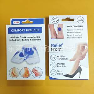 Tappetino per <span class=keywords><strong>tacco</strong></span> antiusura con soletta a mezza taglia per tacchi alti spessi ammortizzanti accessori moda sportivi - Product Image 3