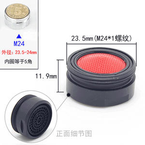 Accesorios de Grifería de Latón Negro para Baño - Product Image 3