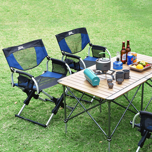 Sedia da Regista Pieghevole <span class=keywords><strong>BRS</strong></span> Personalizzata Nuovo Modello, Sedia Durevole in Alluminio per Pesca e Campeggio, Ideale per Spiaggia e Giardino - Product Image 6