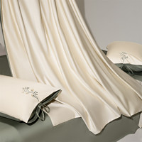 Parure de lit de luxe en coton longues fibres 50S, 4 pièces, avec broderie florale élégante, en satin lisse, pour chambre, maison, hôtel