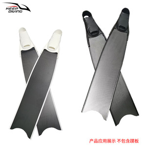 Keep Diving Freediving <b>Fins</b> Carbon Fiber Full Foot Silicone Adult Hard Stiffness Pair Swim Equipment - Product Image 3
