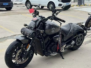 Xiangshuai <span class=keywords><strong>Wolverine</strong></span> 800S 800cc Moto Cruiser Vintage Retrò a 4 Tempi con Avviamento Elettrico/a Pedale - Product Image 5