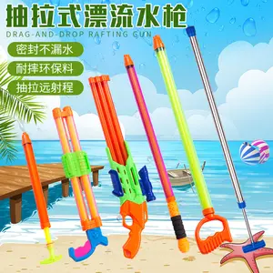 Пляжная игра безопасный водяной пистолет на открытом воздухе летние пластиковые игрушки водяной пистолет игрушка
