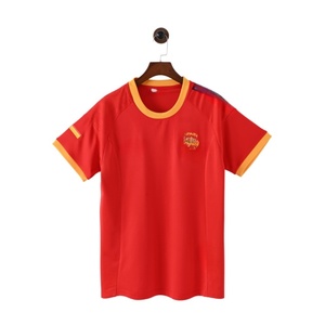 เสื้อฟุตบอลสั่งทำราคาพิเศษ ขายส่ง ชุดฟุตบอลออนไลน์ ออกแบบเองได้ ชุดทีมชาติ ย้อนยุคปี 2002 เสื้อฟุตบอลเหย้า - Product Image 1